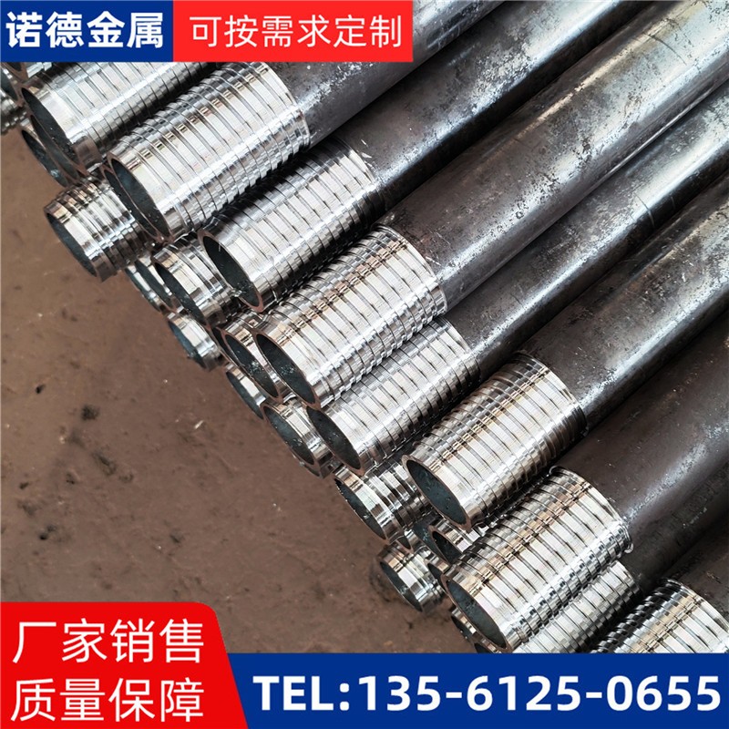 榆林环向布置超前小导管