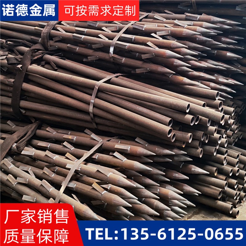 榆林地基加固土钉锚管