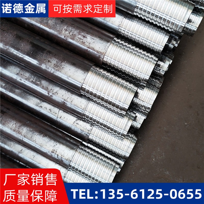 榆林压浆超前小导管