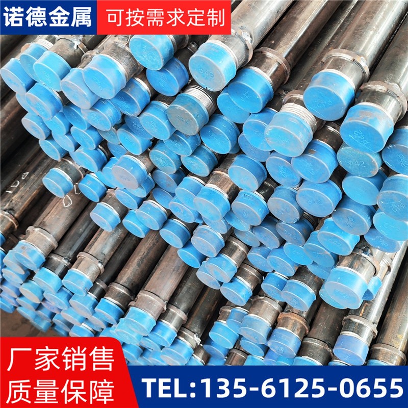 榆林隧洞加固导管