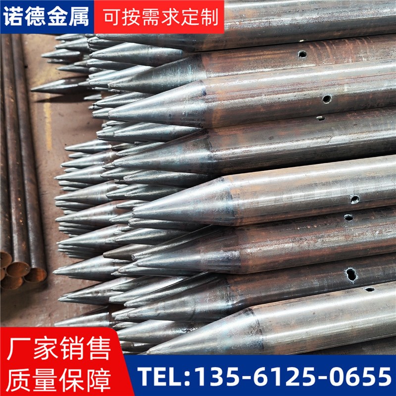 榆林隧道入岩超前小导管
